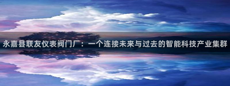 新宝GG手机客户端