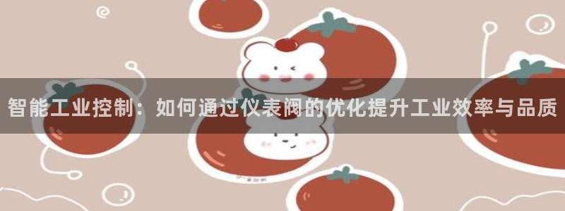 新宝gg开奖结果