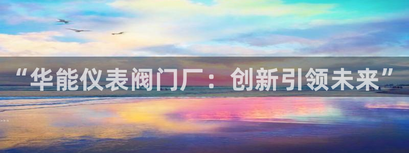 重庆新宝gg
