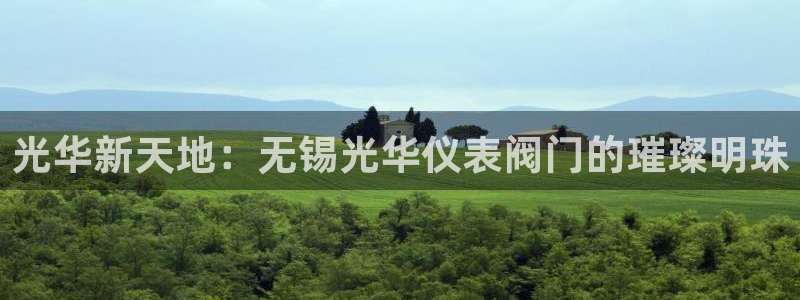 新宝gg分红