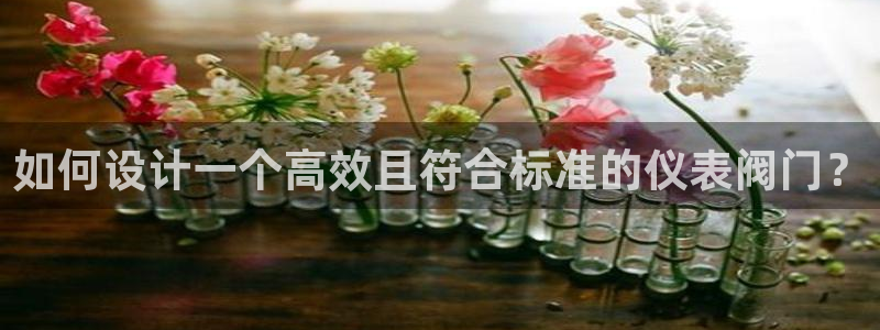新宝gg挂机app
