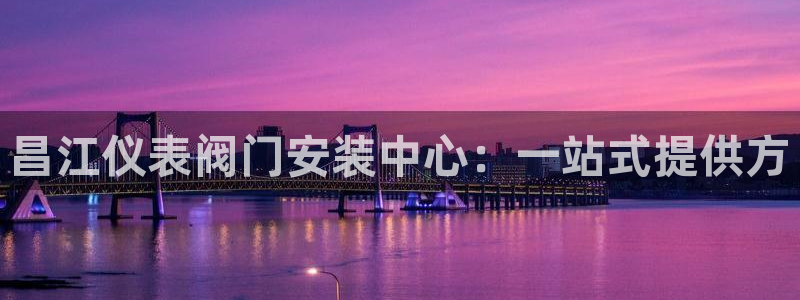 新宝gg申请账号