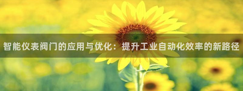 新宝gg欢迎