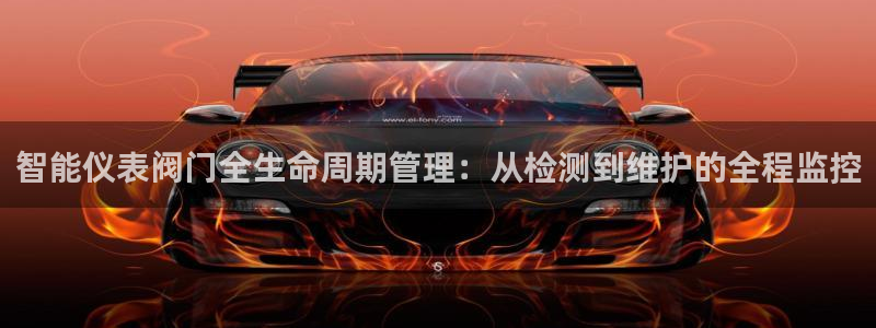 新宝gg开奖结果可信吗