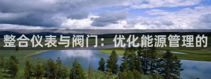 新宝gg注册平台