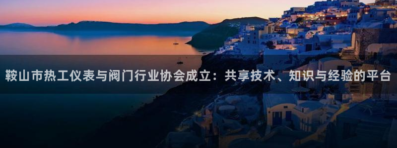 新宝gg类似