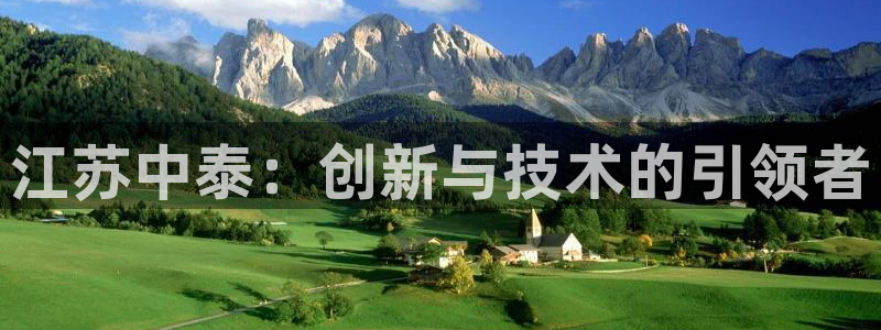 登录新宝gg游戏