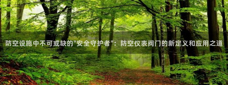 新宝gg测试