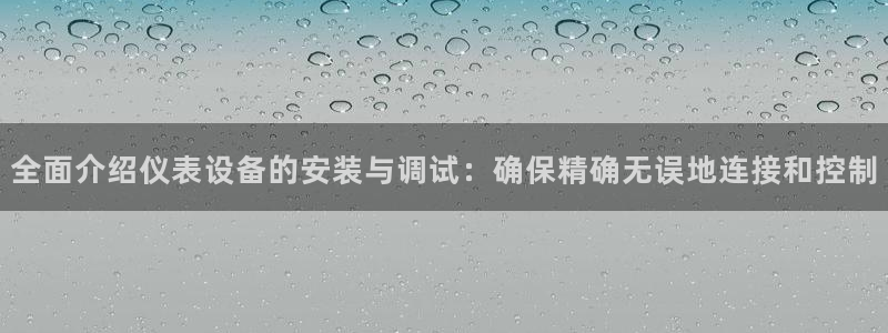 新浪新闻新宝gg