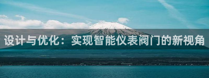 新宝gg漏洞