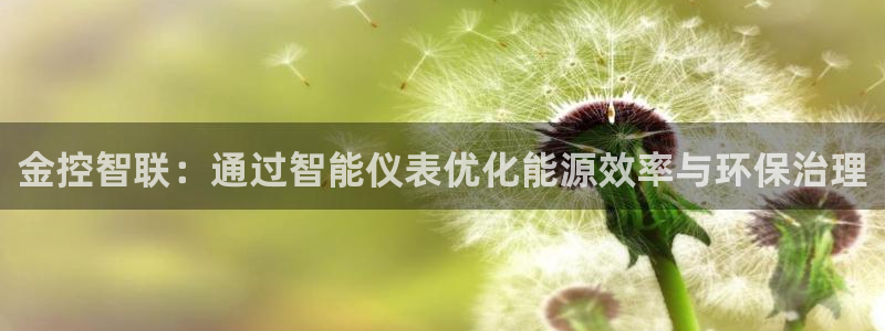 新宝gg娱乐vovq