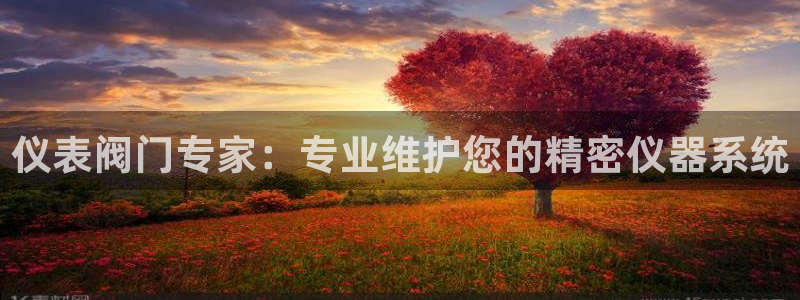 新宝gg怎么做代理