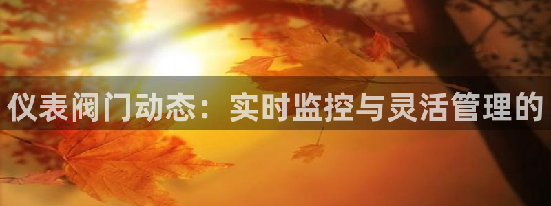 gg新宝时时彩