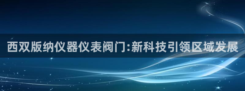 新宝创造Gg