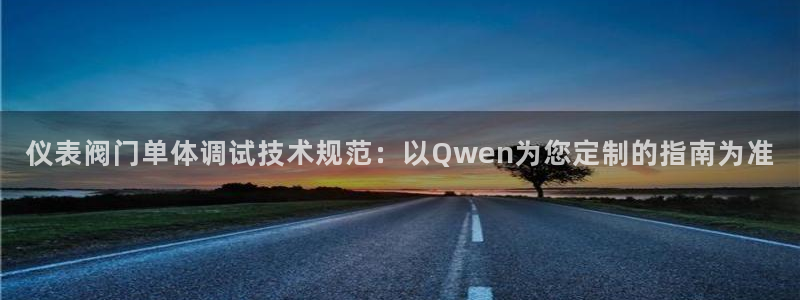 新宝gg主管花木兰