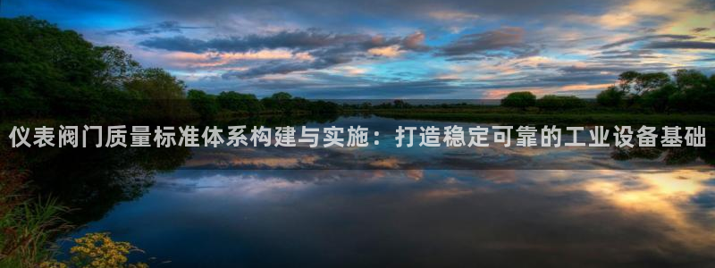 下载新宝gg