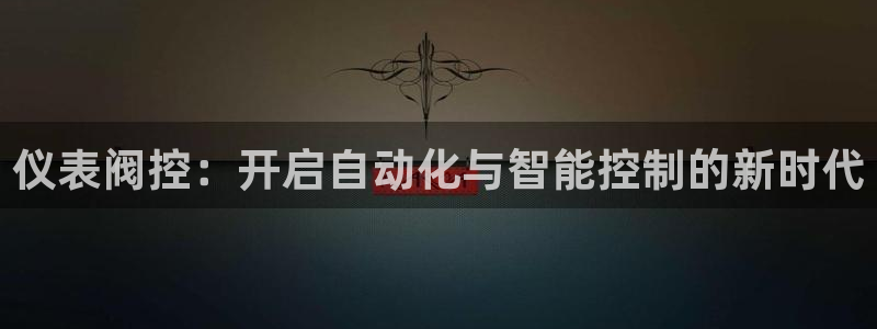 新宝彩票gg