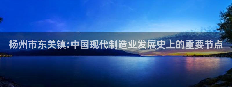 新宝GG 黑钱