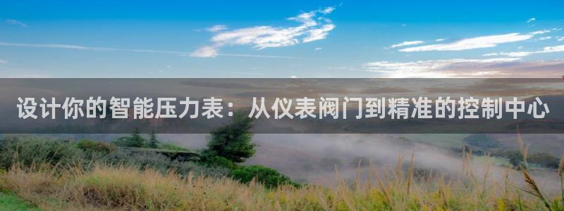 新宝gg账号