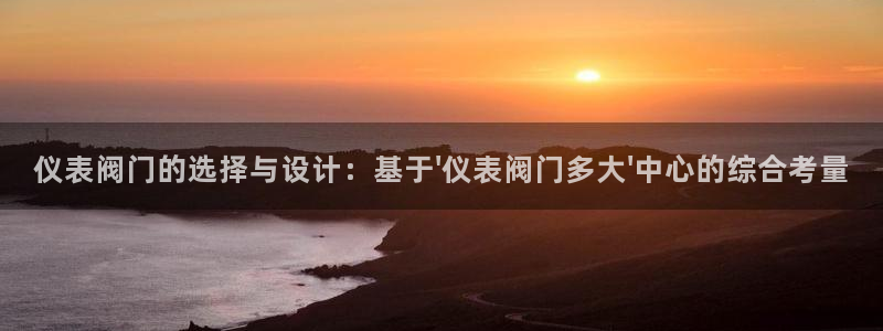 新宝gg如何赚钱