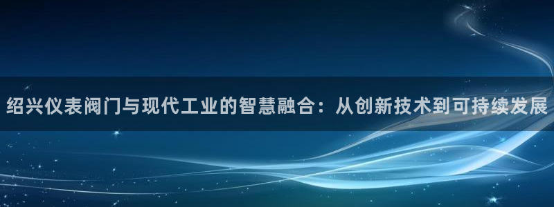 新宝gg网站