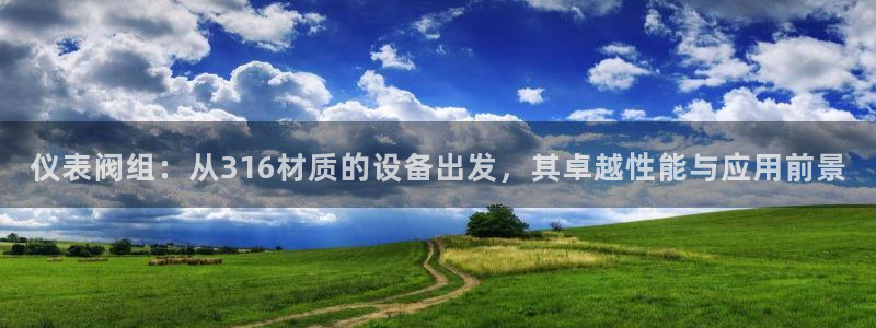 新宝gg合法吗