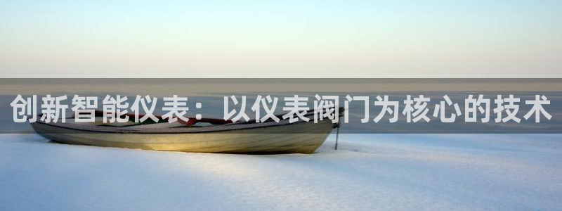 新宝太阳 gg