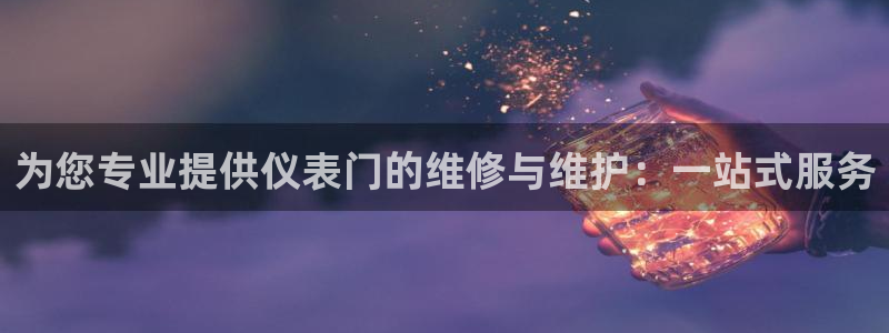 xbgg新宝gg