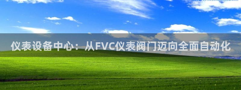 新宝gg套利