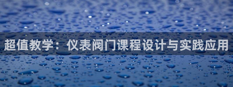 新宝gg找回账号
