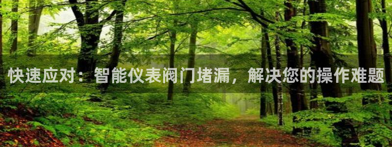 新宝gg违法