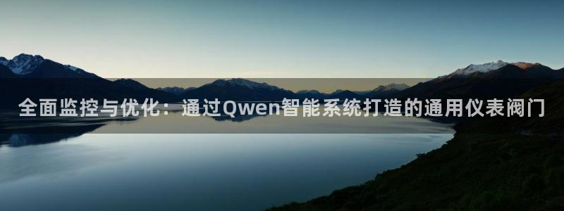 新宝gg测速登录