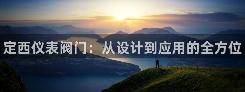 新宝gg反水