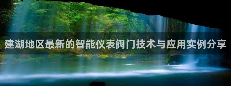 新宝gg招商