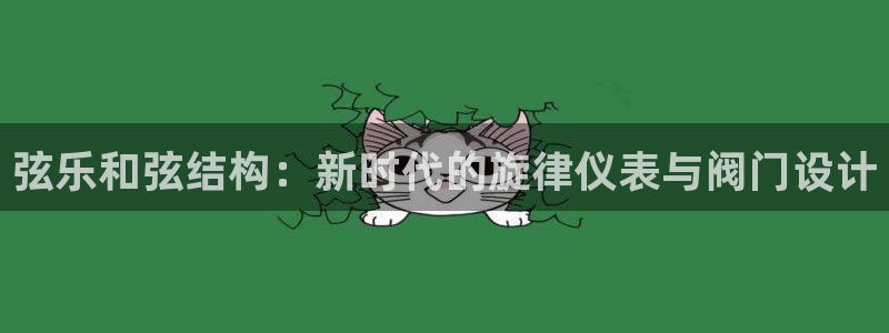 新宝gg如何做到总代理