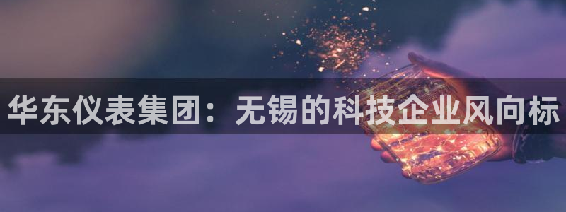 新宝gg域