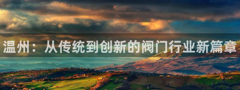 新宝gg 登陆