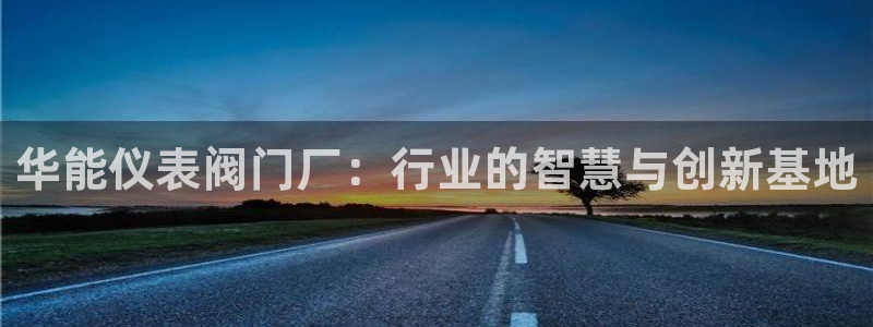 新宝gg龙腾