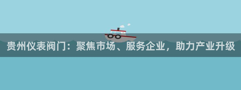 新宝gg主页