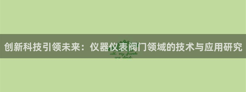 新宝gg创造奇迹下载