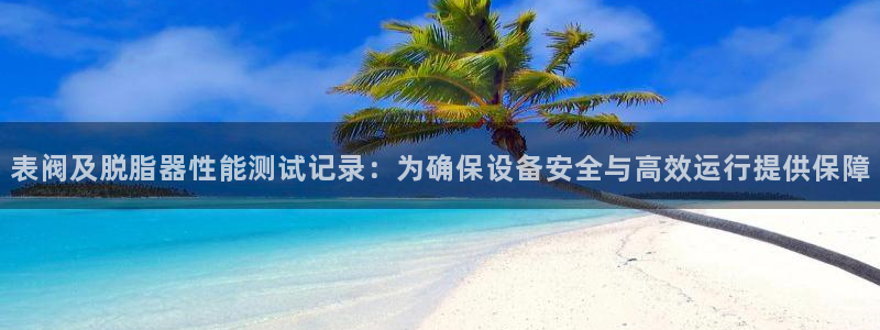 新宝GG主管41333