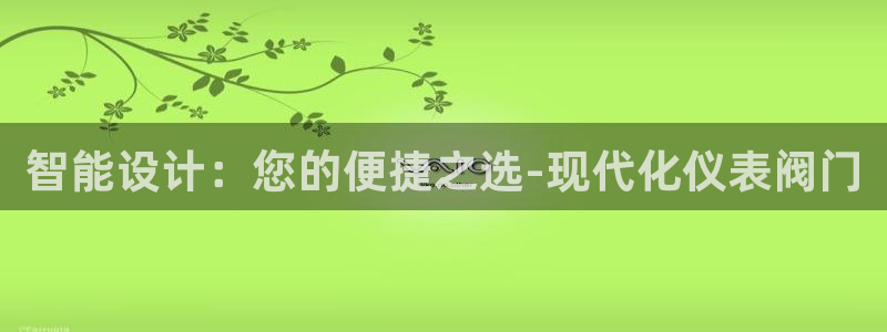 新宝gg走势