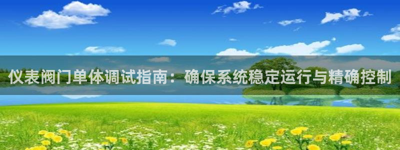 新宝gg主管baidu