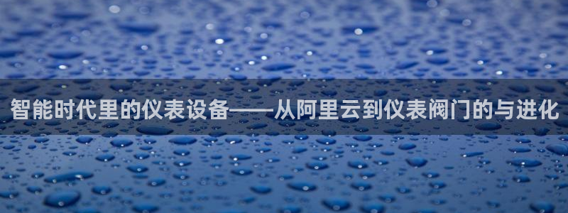 新宝gg运营88383