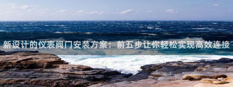分分新宝gg