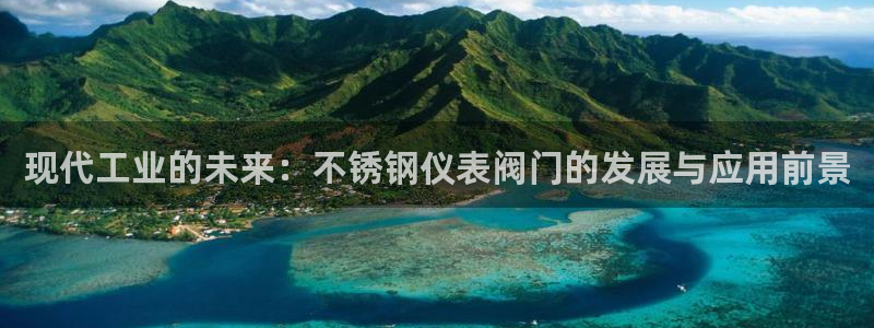 新宝gg反水