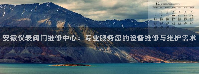 新宝gg为什么没人管