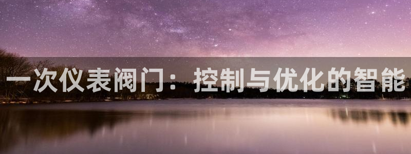 新宝gg代理注册