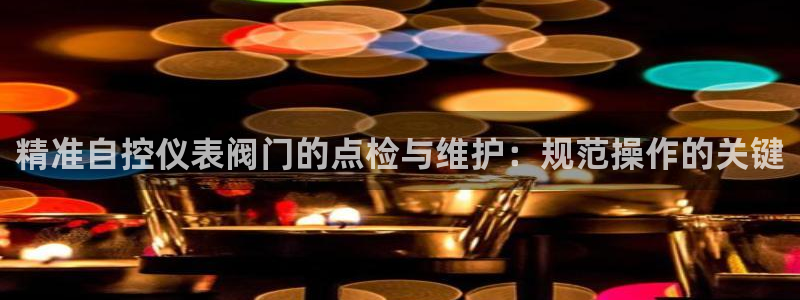 新宝gg下载官网下载