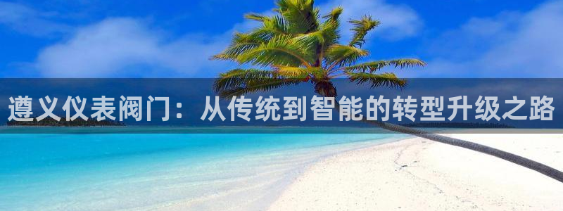 新宝GG速度
